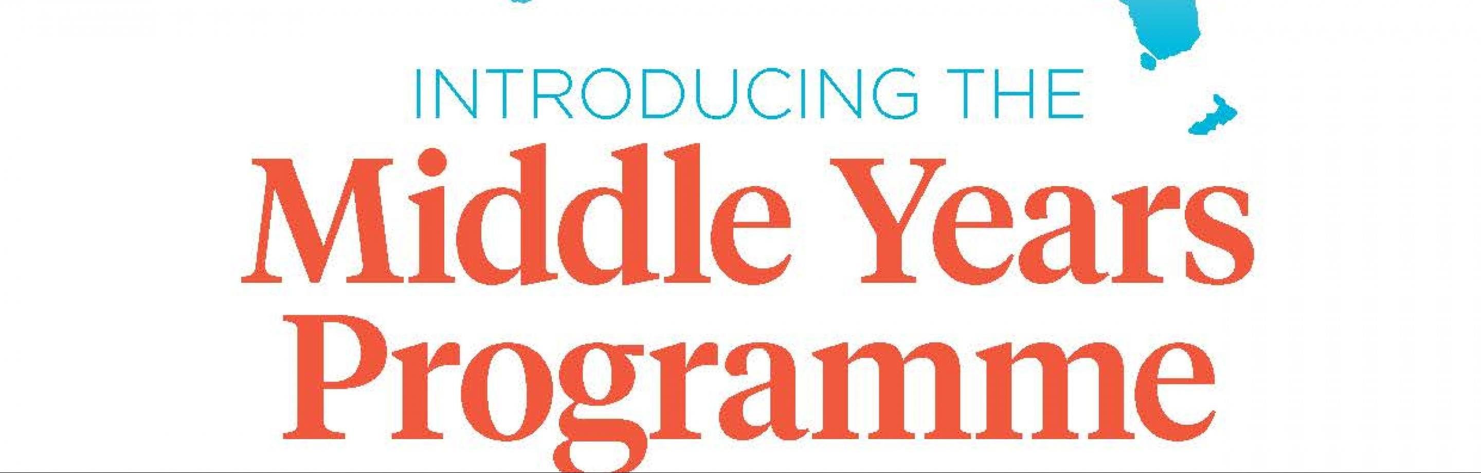 Introducing the Middle Years Programme